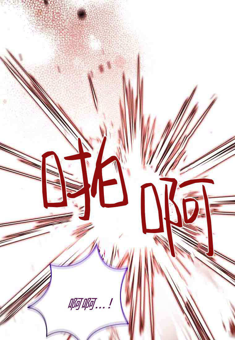 第58话 第137页