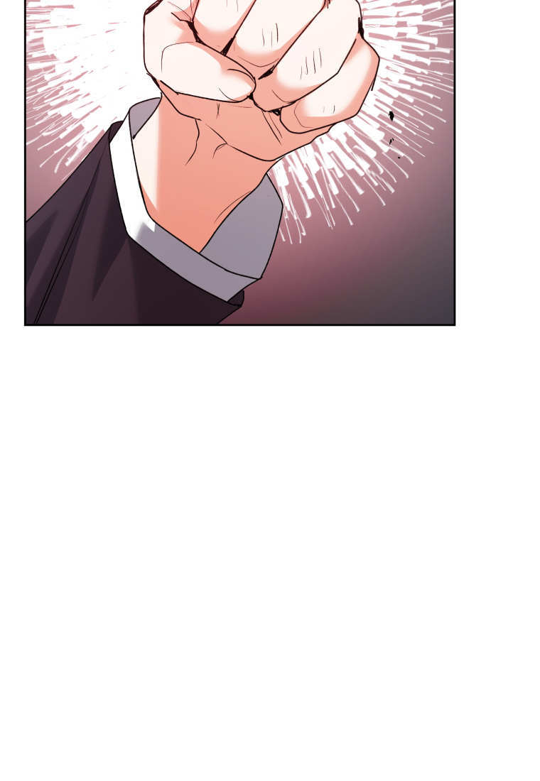 第58话 第143页