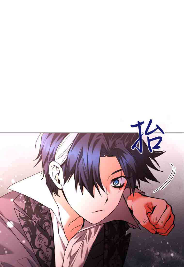 第58话 第144页