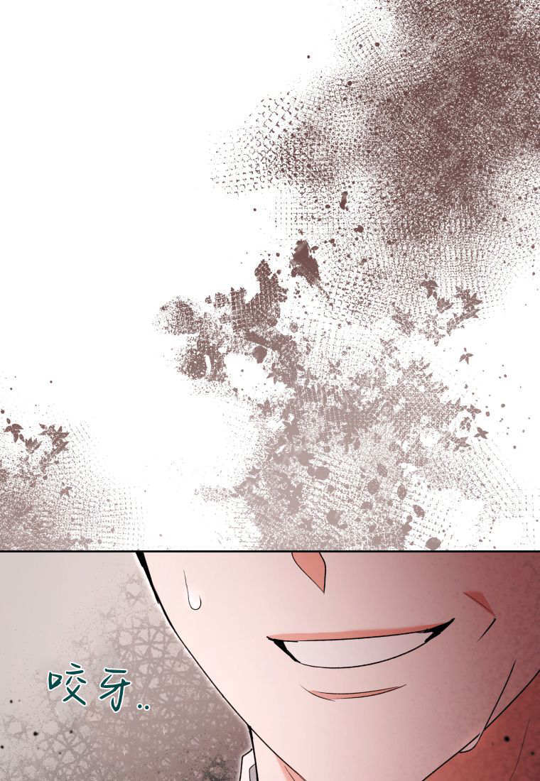 第59话 第35页
