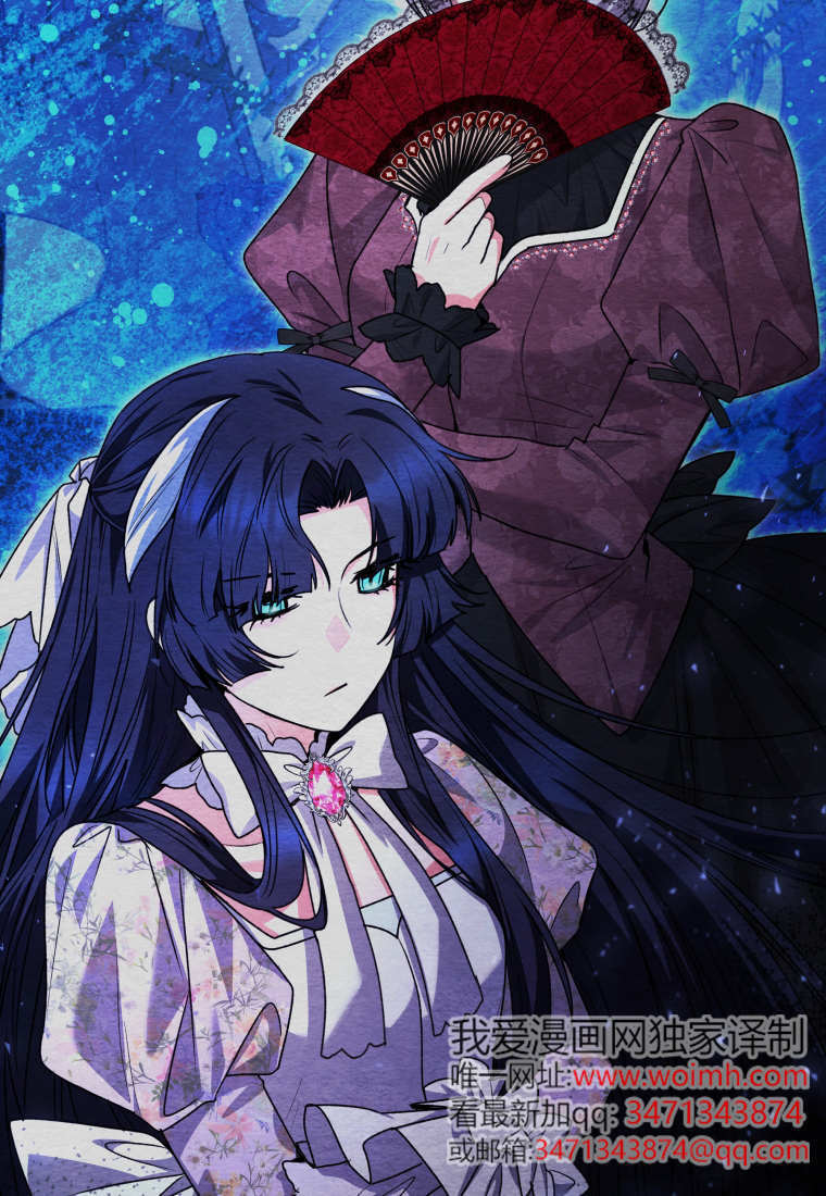第59话 第95页