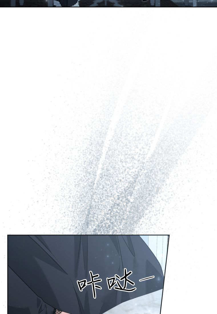 第59话 第117页