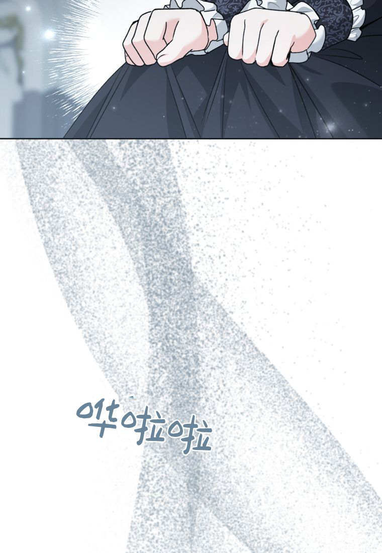 第59话 第119页