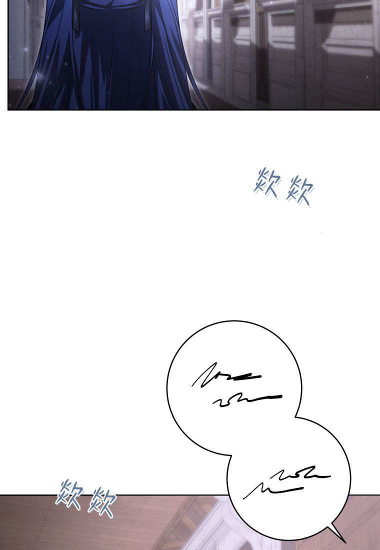 第59话 第127页