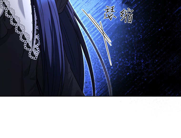 第59话 第135页