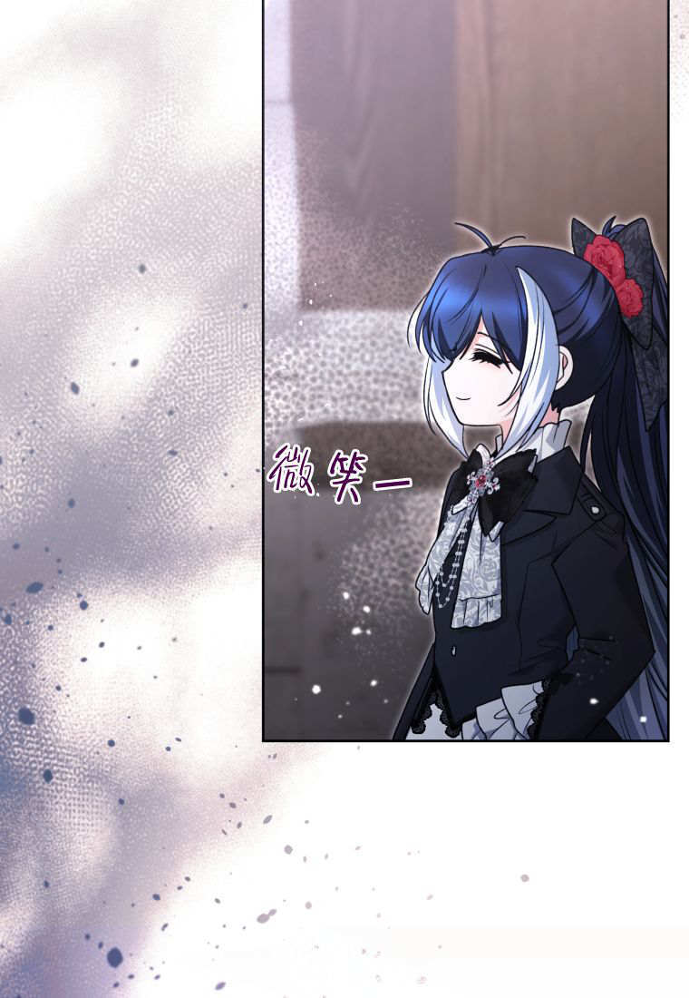 第59话 第137页