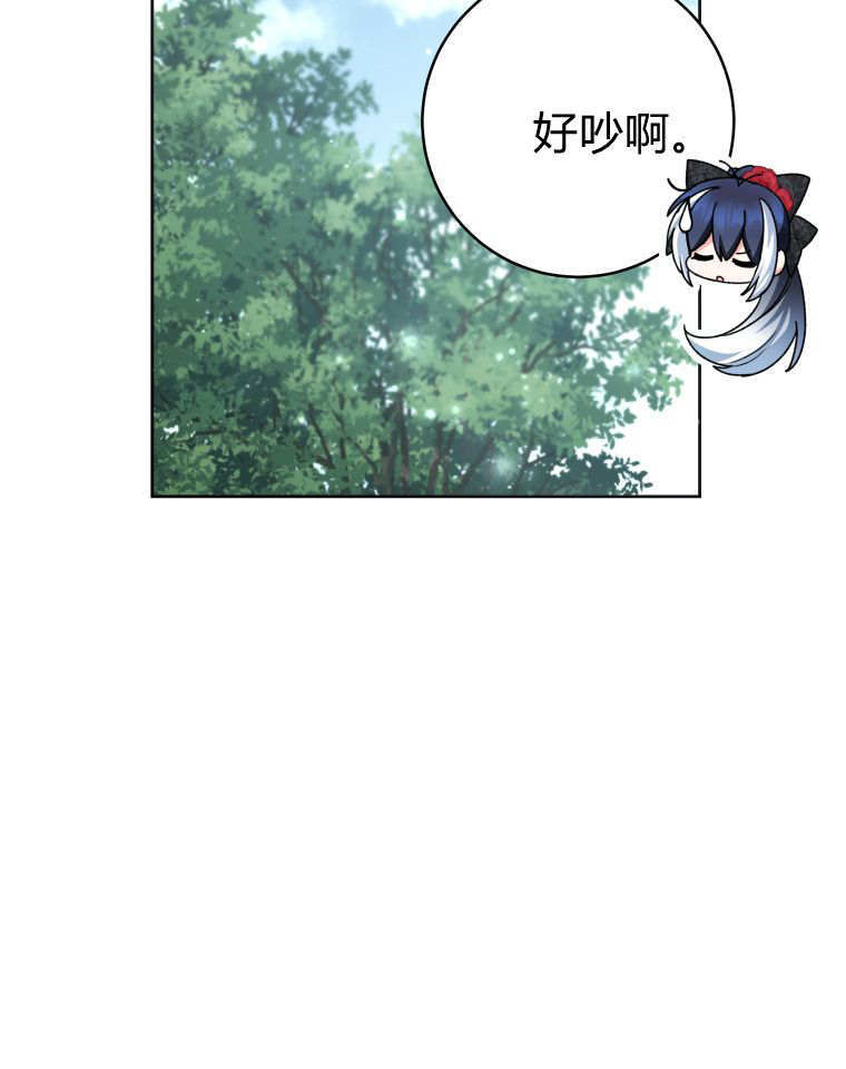 第60话 第49页