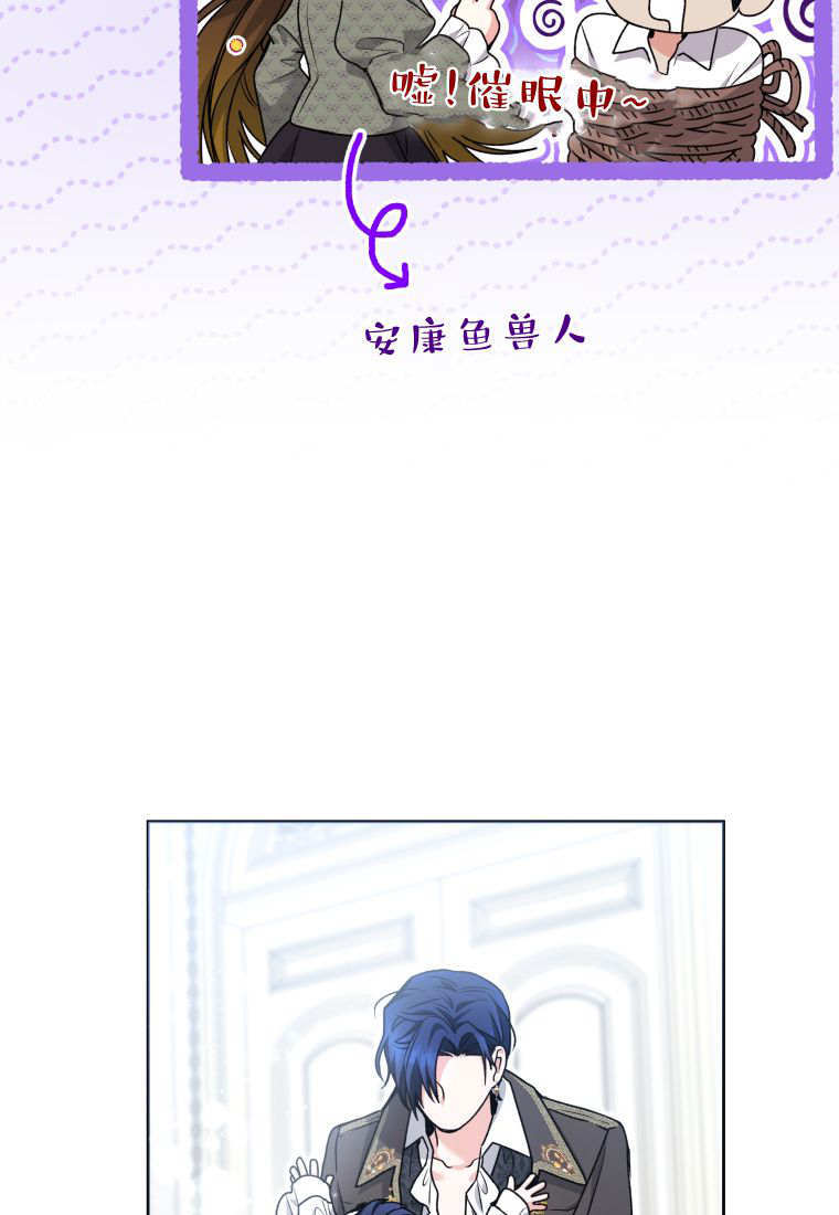 第60话 第102页