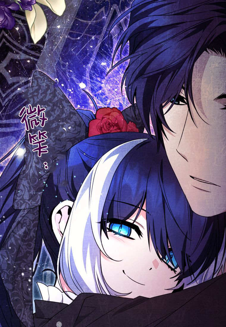 第60话 第125页