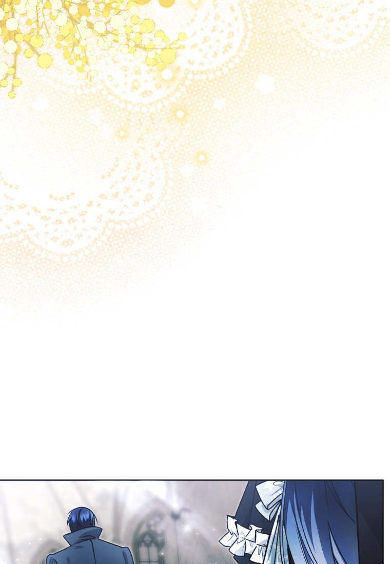 第61话 第16页