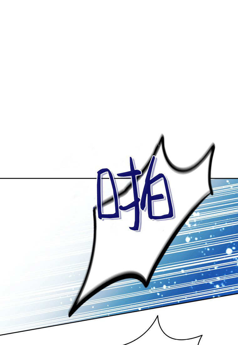 第61话 第24页