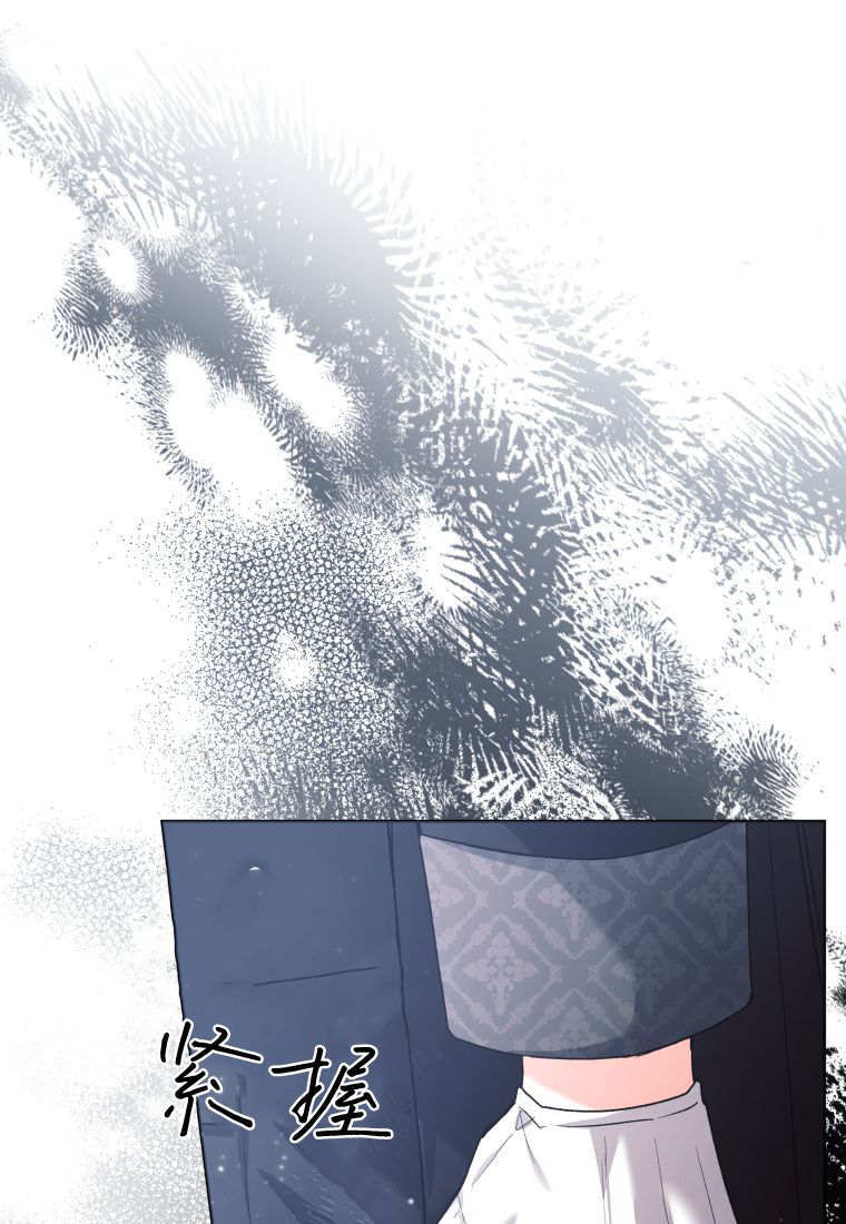 第61话 第56页