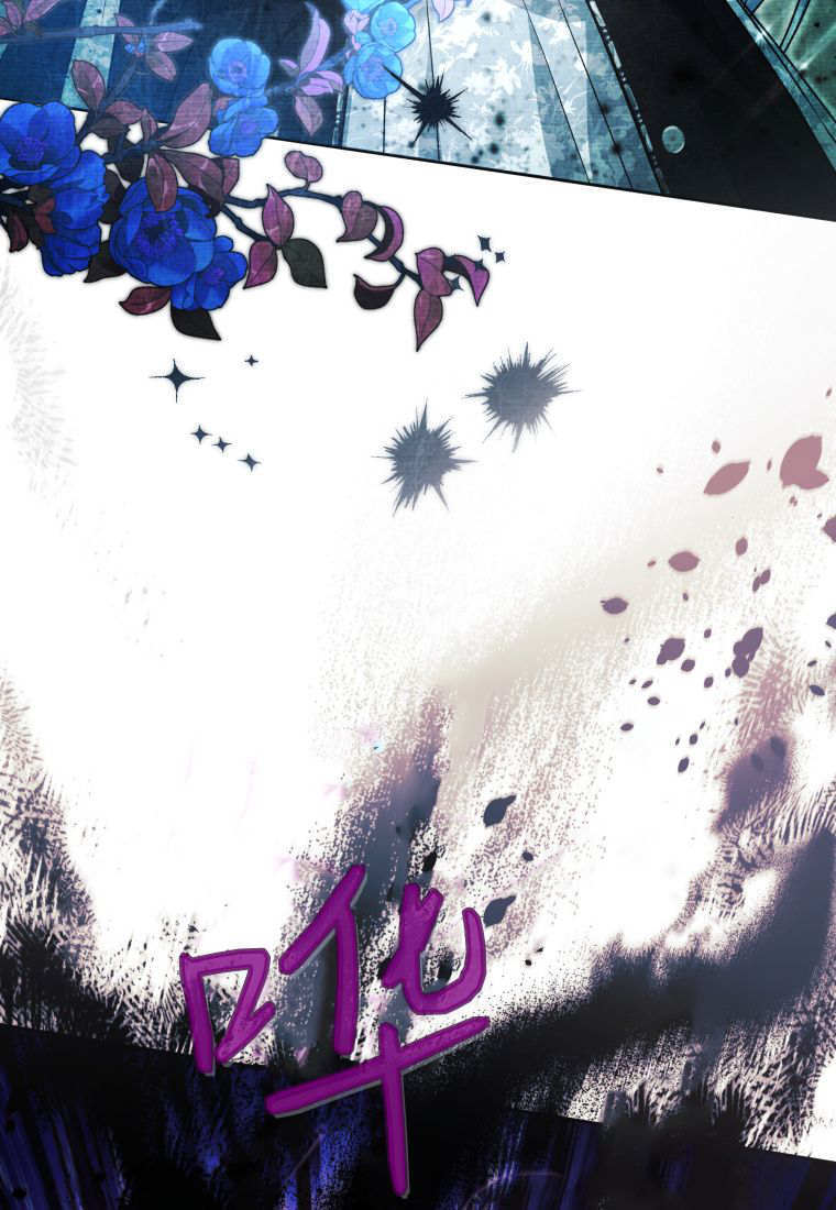 第61话 第60页