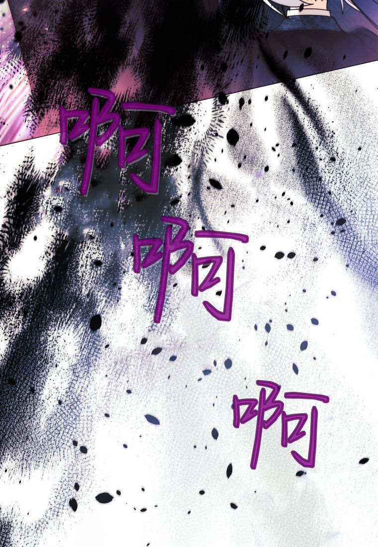 第61话 第62页