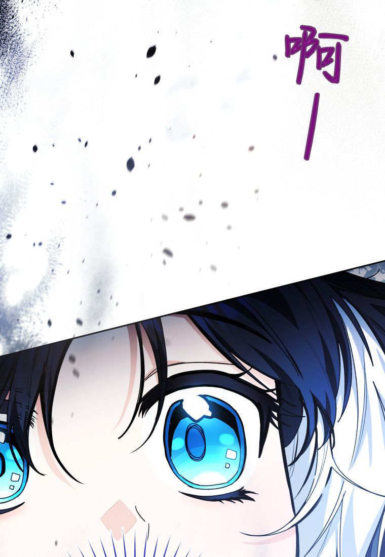 第61话 第63页