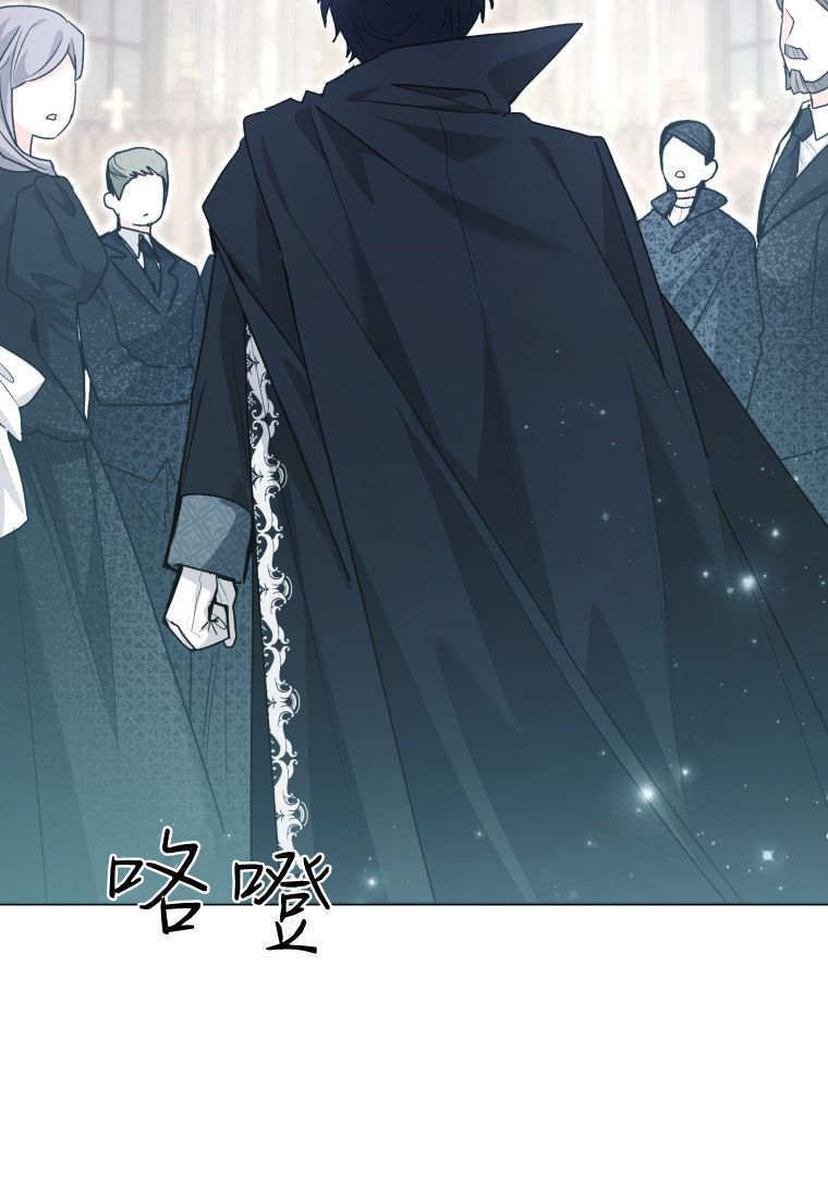 第61话 第67页