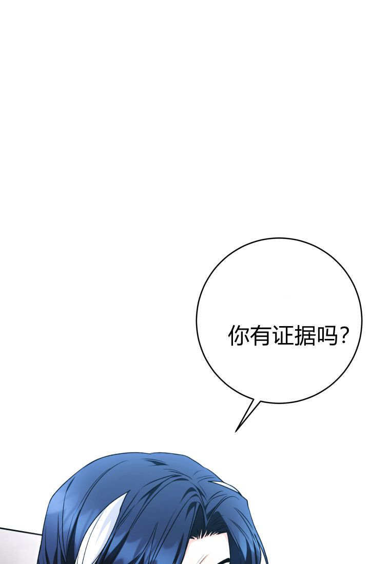 第61话 第108页
