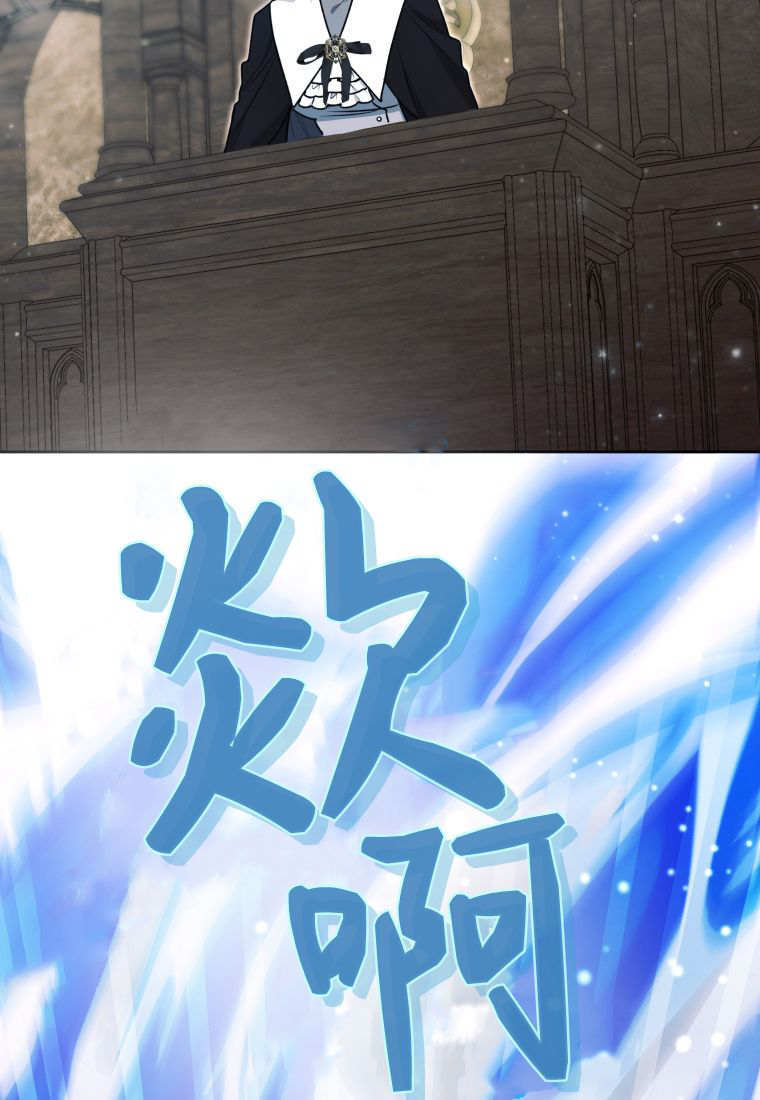 第61话 第124页