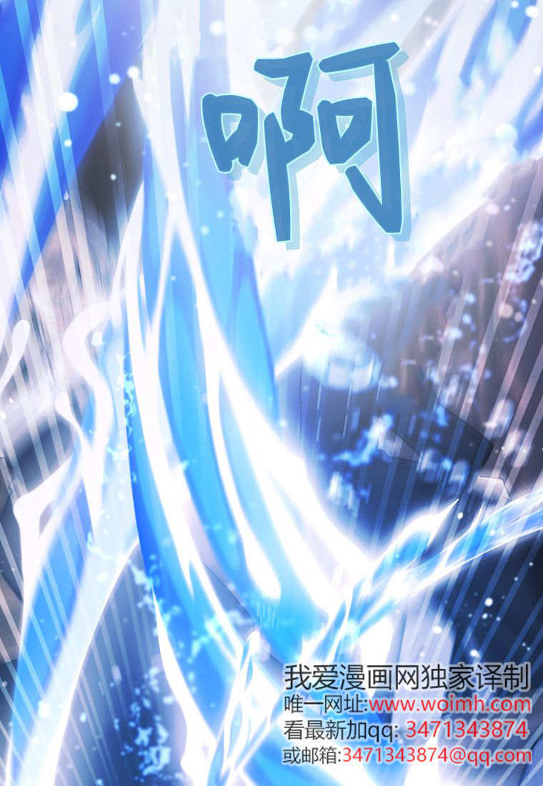 第61话 第125页