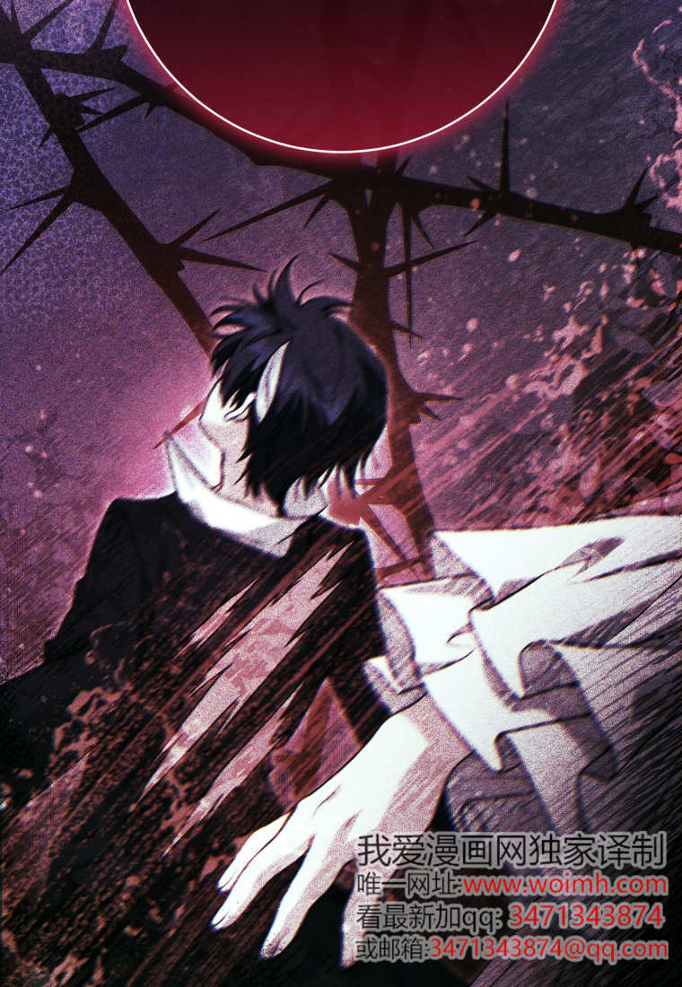 第61话 第150页