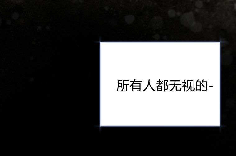 第62话 第13页