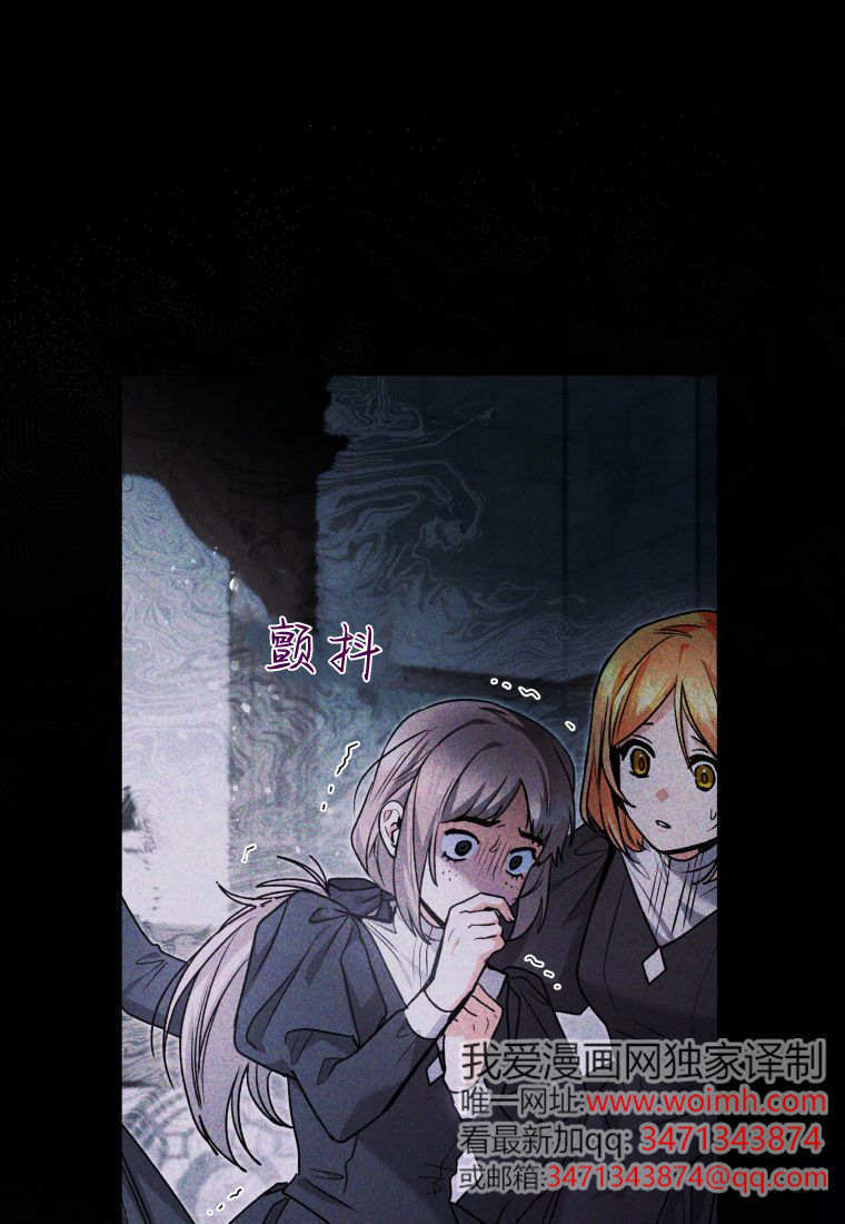 第62话 第35页
