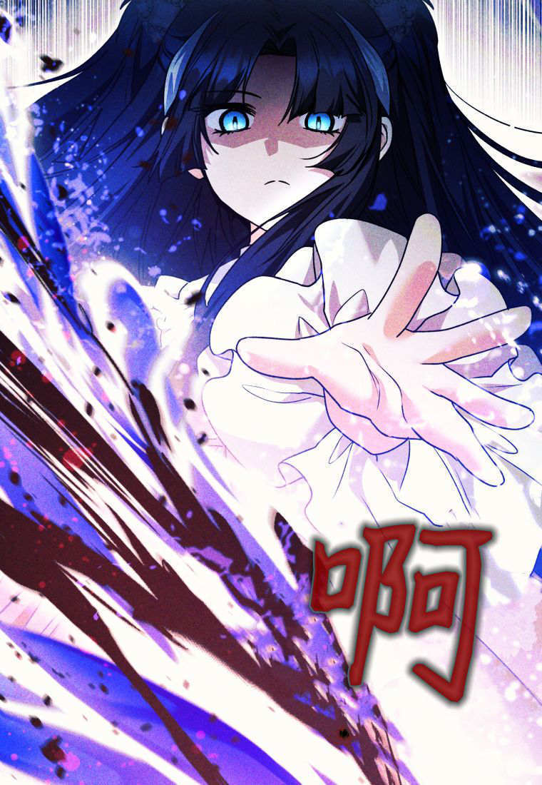 第62话 第40页