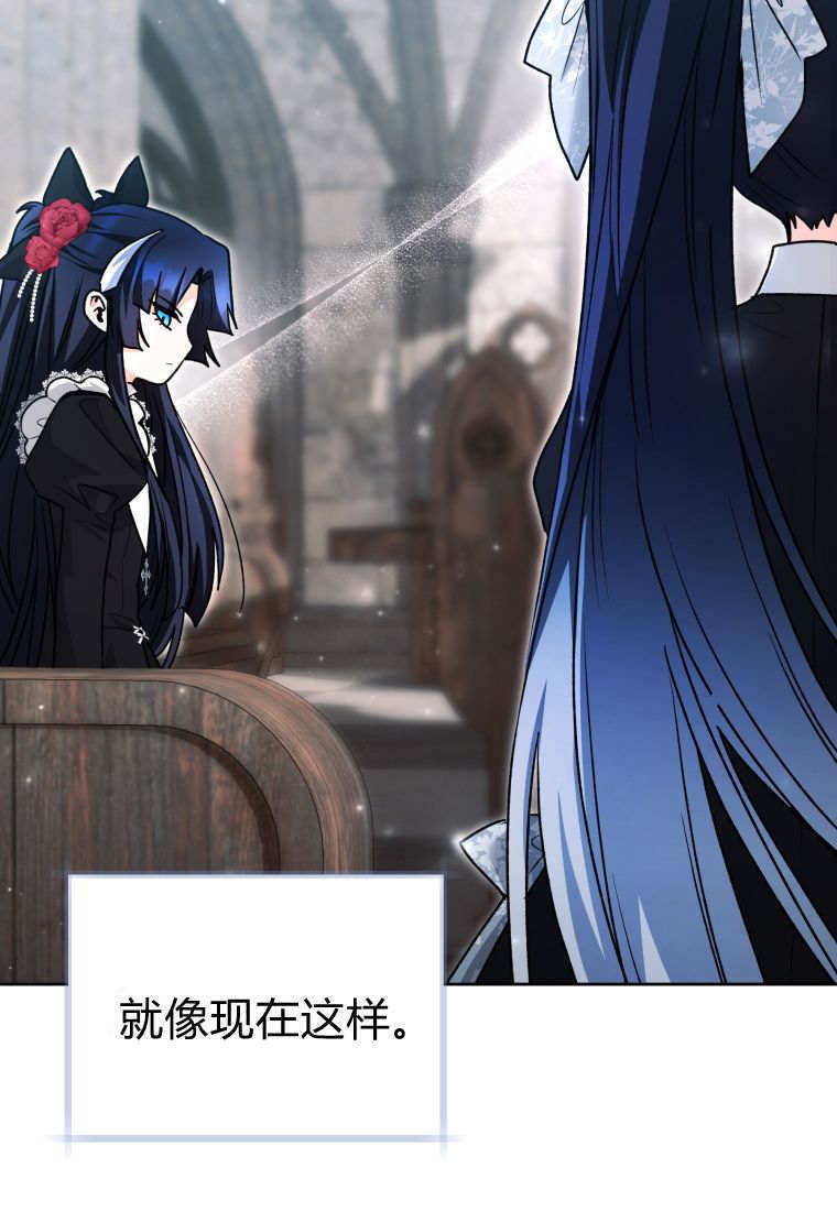 第62话 第42页