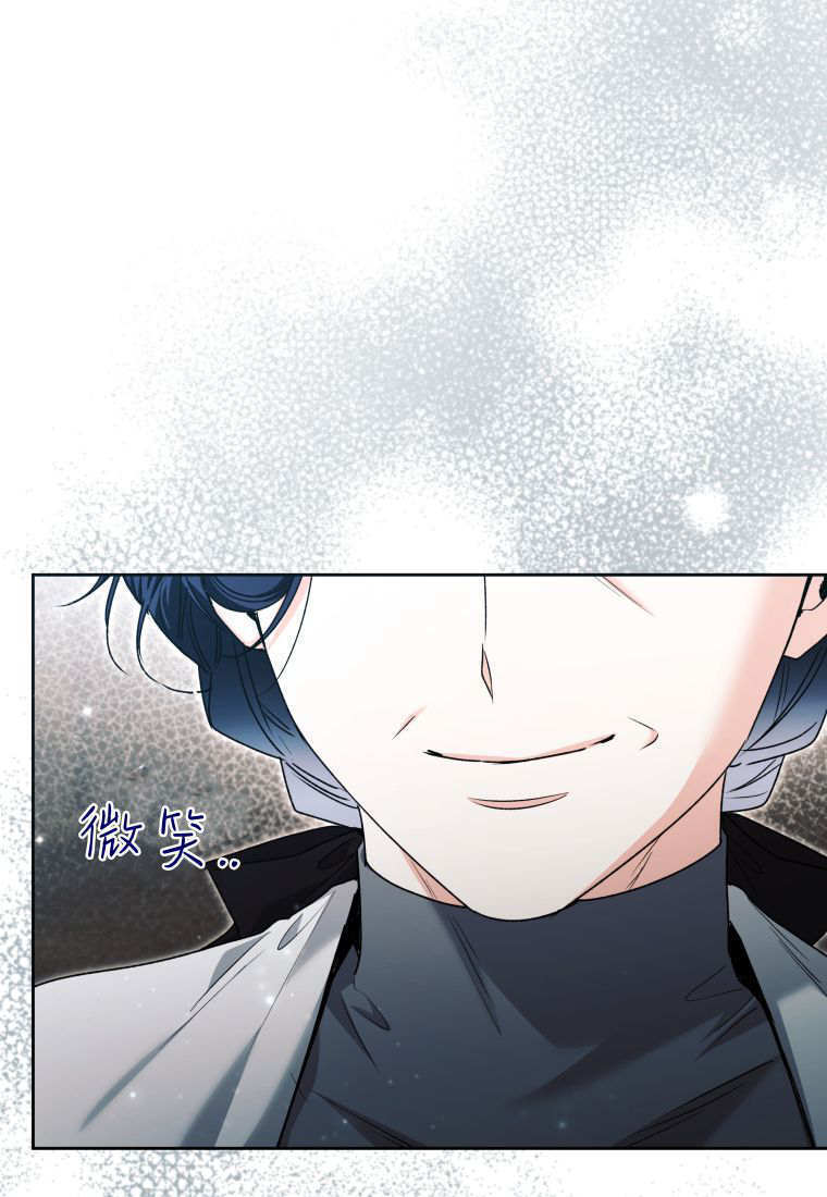 第62话 第46页
