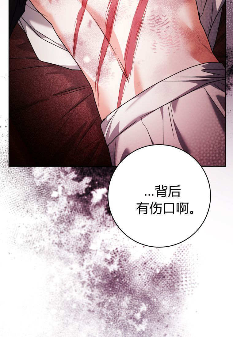 第62话 第55页