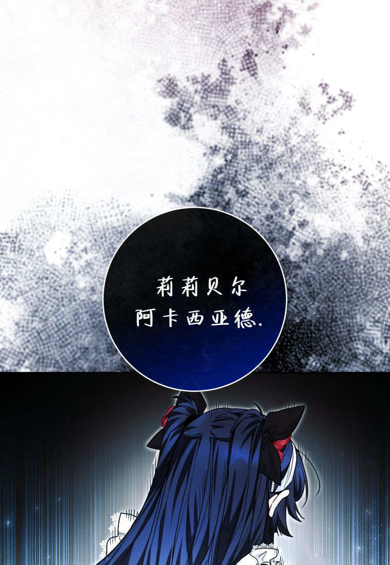 第62话 第56页
