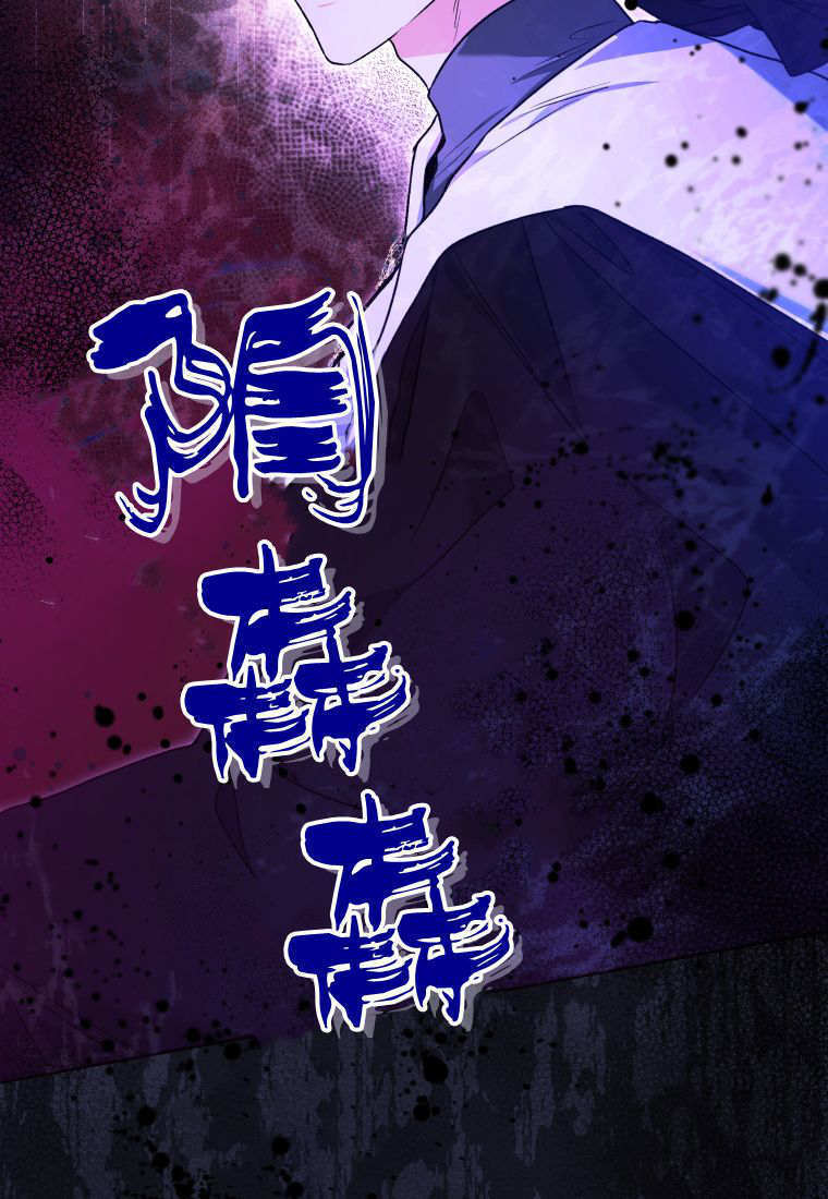 第62话 第59页