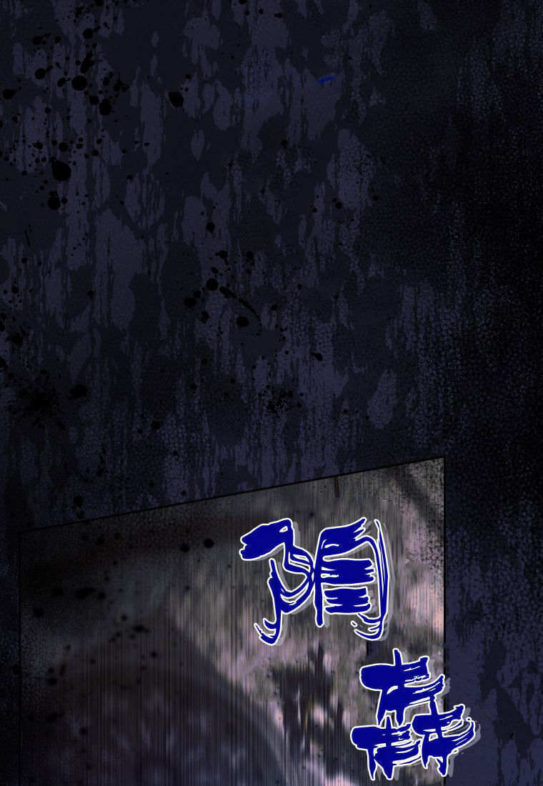 第62话 第60页