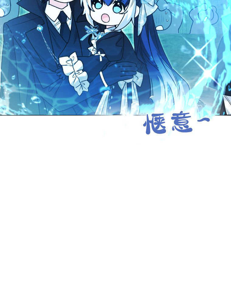 第62话 第63页