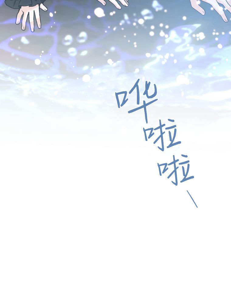 第62话 第69页