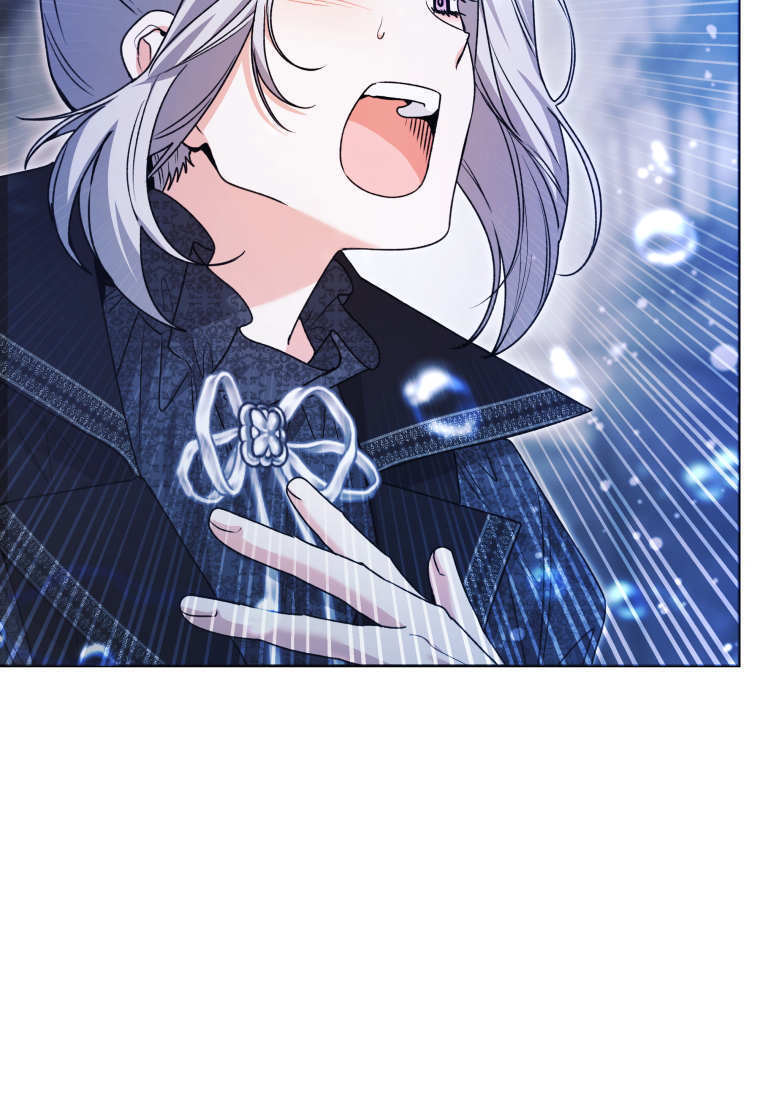 第62话 第71页