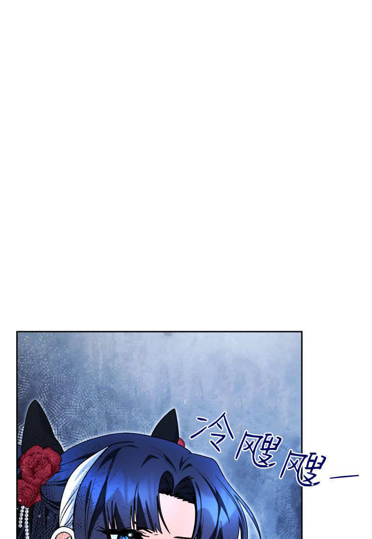 第62话 第105页