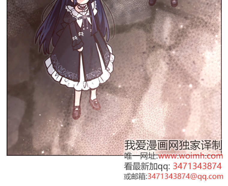 第62话 第113页