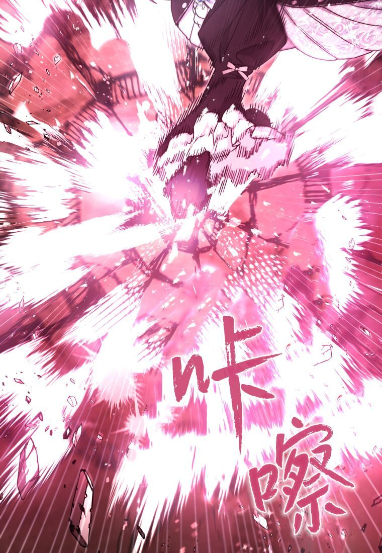 第63话 第15页