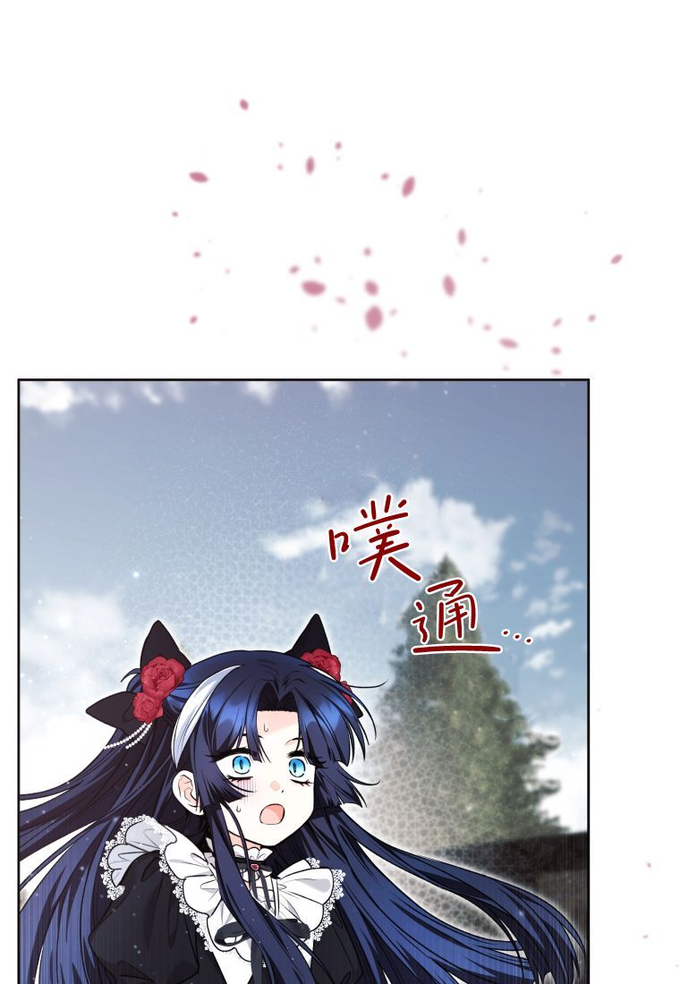 第63话 第22页