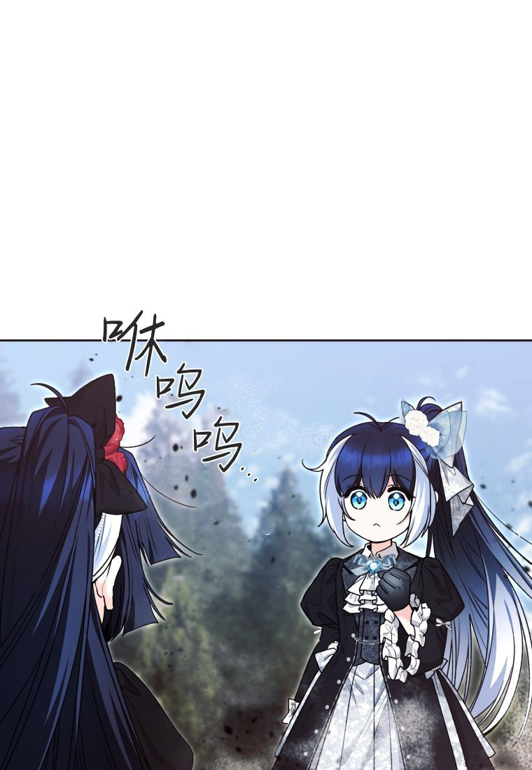 第63话 第24页