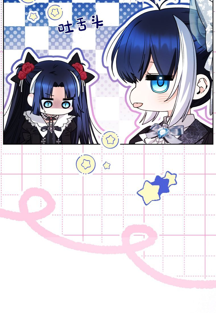 第63话 第26页