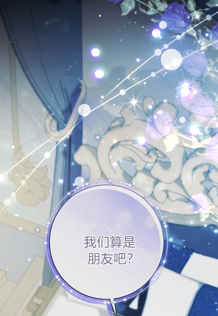 第63话 第34页