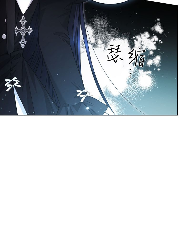 第63话 第49页