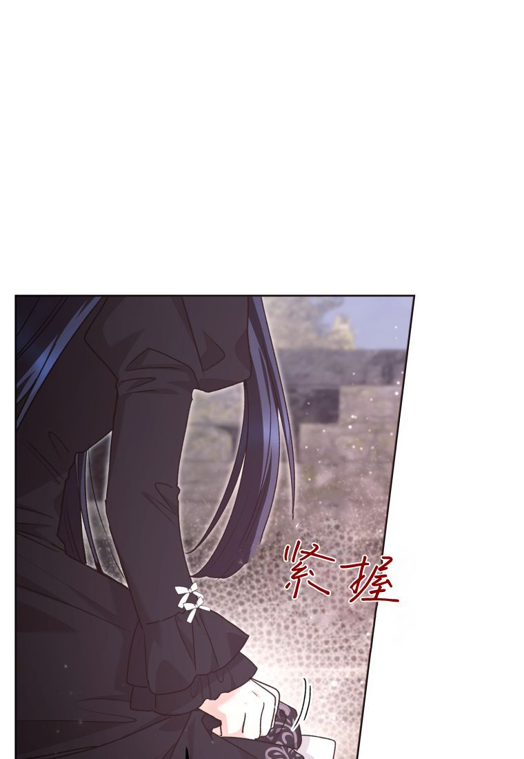 第63话 第64页