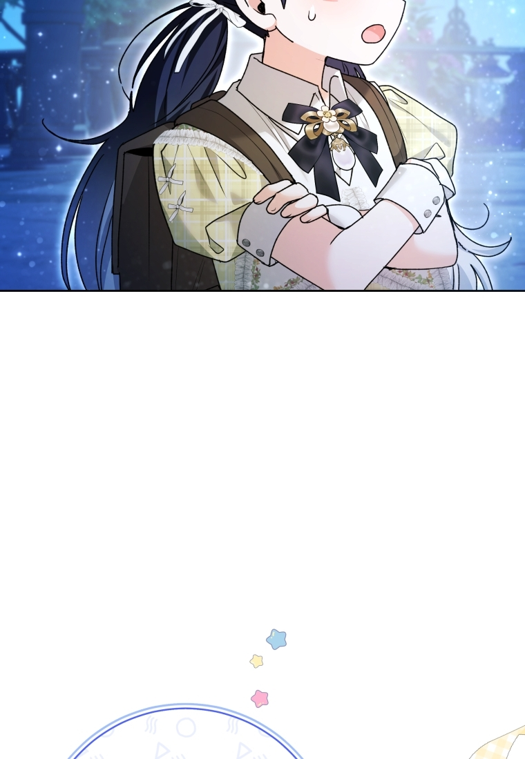 第63话 第124页
