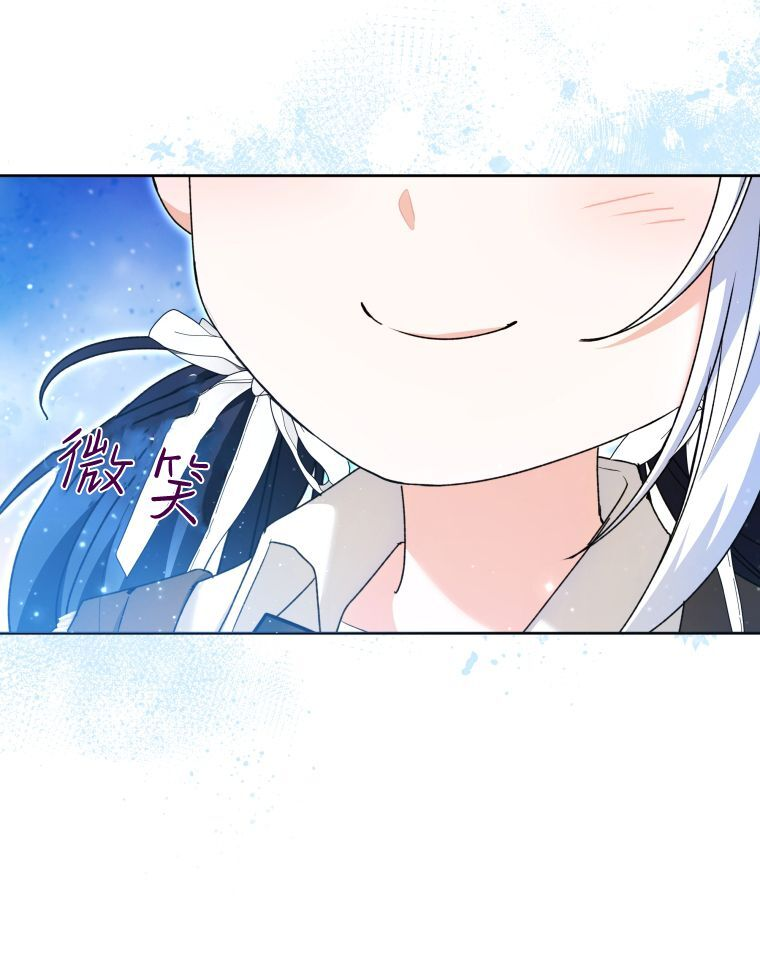 第63话 第128页