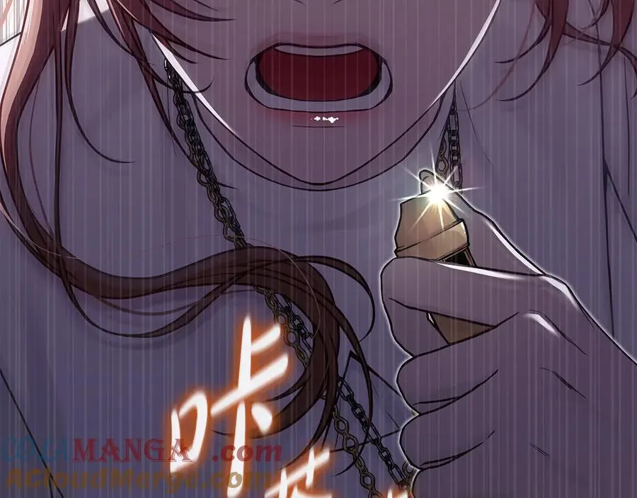 第2话 第一次见面 第269页