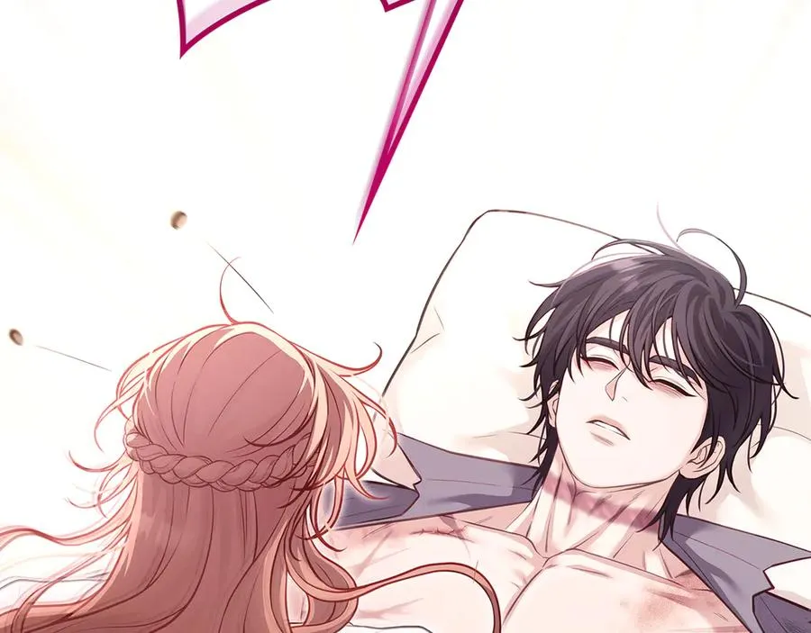 第2话 第一次见面 第284页