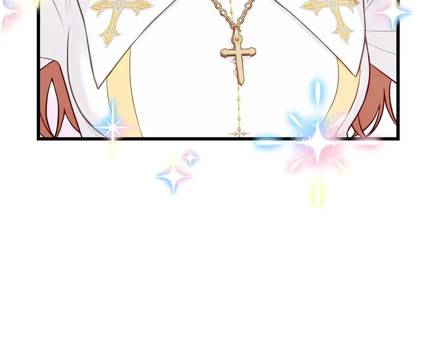 第3话 狗狗晕倒了？ 第106页